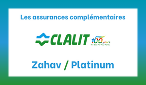 Clalit Zahav / Platinum
